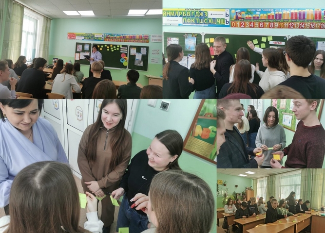 встреча студентов-первокурсников с учителем начальных классов Кобелевой А.С.