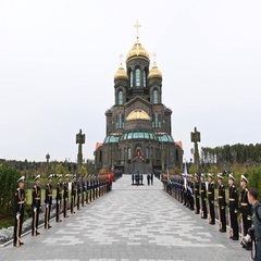 Главный храм Вооружённых Сил РФ-тематическая встреча