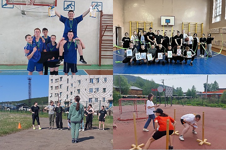 Спортивное мероприятие Мы - настоящие мужчины!