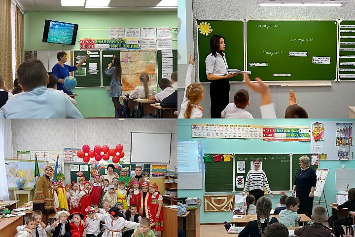 Преподавание в начальных классах