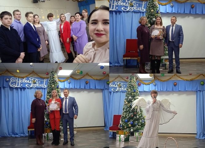 Участники Ёлки мэра Киренского района