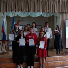 Торжественное открытие первичного отделения "Российского движения детей и молодёжи"