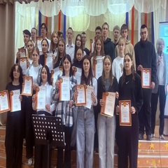 День благодарения-2026