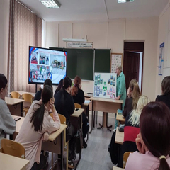 Растим профессионалов