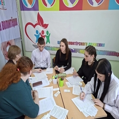 Жизнь! Здоровье! Красота! - Неделя профилактики