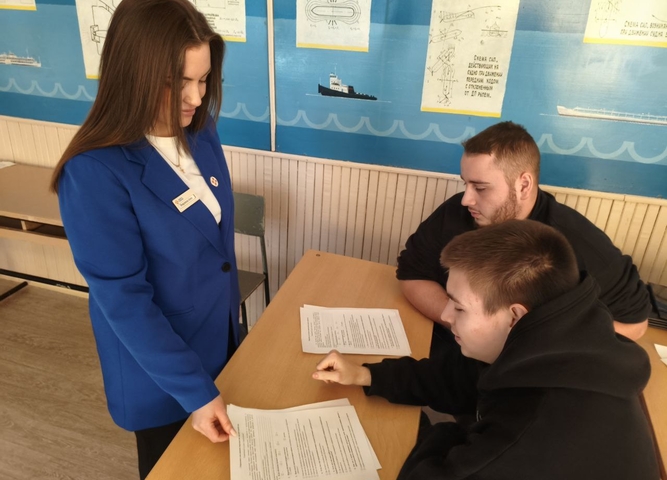 Центр карьеры колледжа информирует