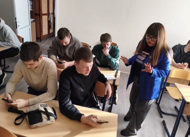 Центр карьеры колледжа информирует