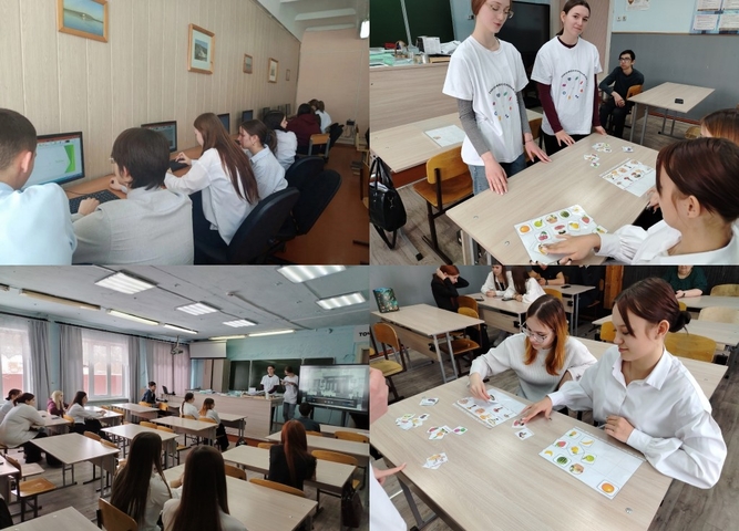 ЕДОД ФП "Профессионалитет"