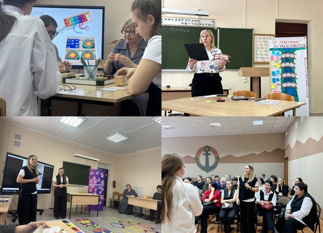 Инновации и классика-единое целое