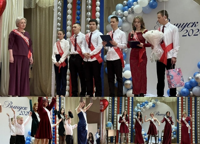"Связующая нить": в колледже прошёл праздник последнего звонка