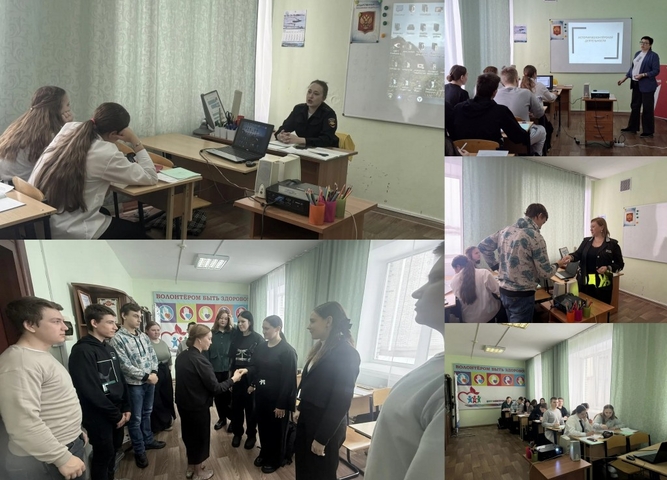 Школа волонтёров "ЗА ЗОЖ"-весенняя сессия