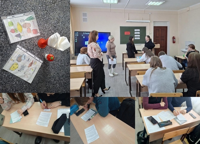 Жизнь! Здоровье! Красота! - Неделя профилактики