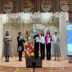 Отмечаем 85 лет СПО и День учителя