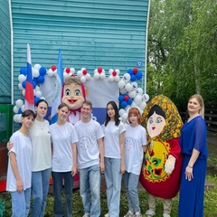 День России