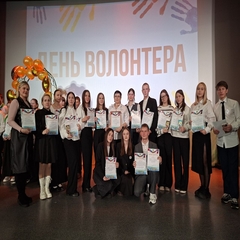 День волонтёра.Центр вд "Открытое сердце"