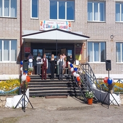 День знаний - 2025
