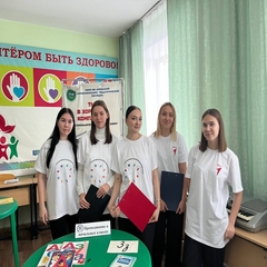 ЕДОД ФП "Профессионалитет"