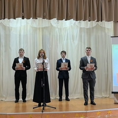 Художественная композиция " Парни с Лены "