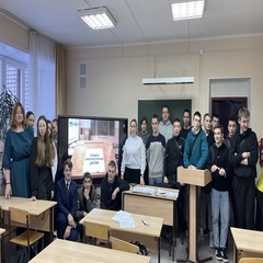 Неделя правовых знаний "Равноправие"