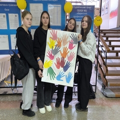 Неделя профилактики экстремизма-"Единство многообразия"