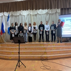 Внутриколледжный конкурс "Студент года-2025"-1 тур