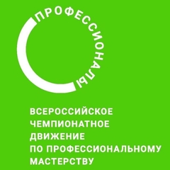 Внутренний отбор РЭЧ