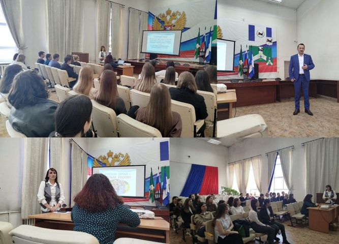 Мероприятия к Международному дню семьи