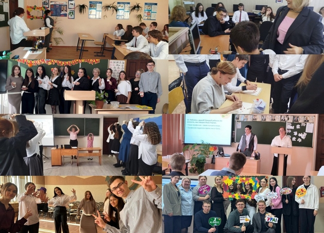 Как это было...Неделя профессий специальности "Преподавание в начальных классах"
