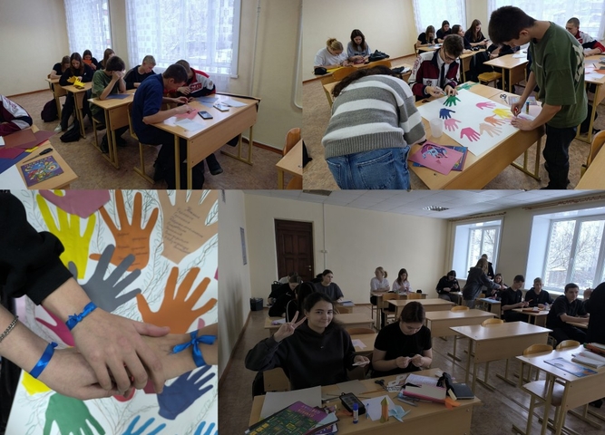 Неделя профилактики экстремизма-"Единство многообразия"