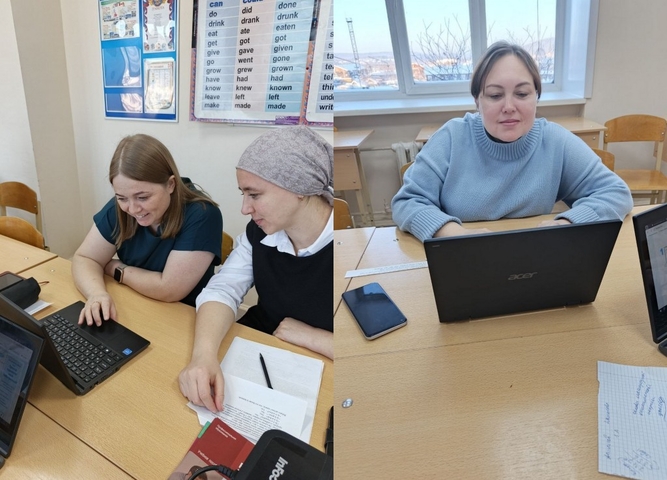 Семинар учителей английского языка