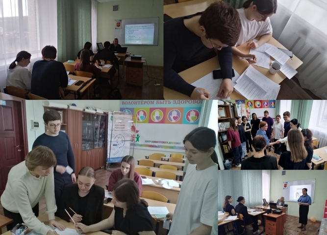 Школа волонтёров "За ЗОЖ"-весенняя сессия